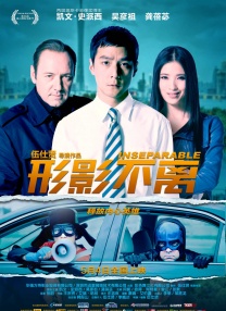 欧美视频在线免费看